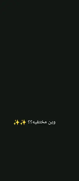 عندي هواي شغل 😂#هاي_داي #مزرعه #لعبه 