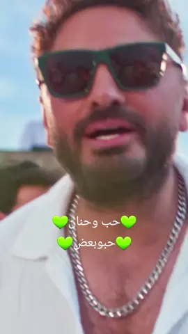 #حبوبعض 