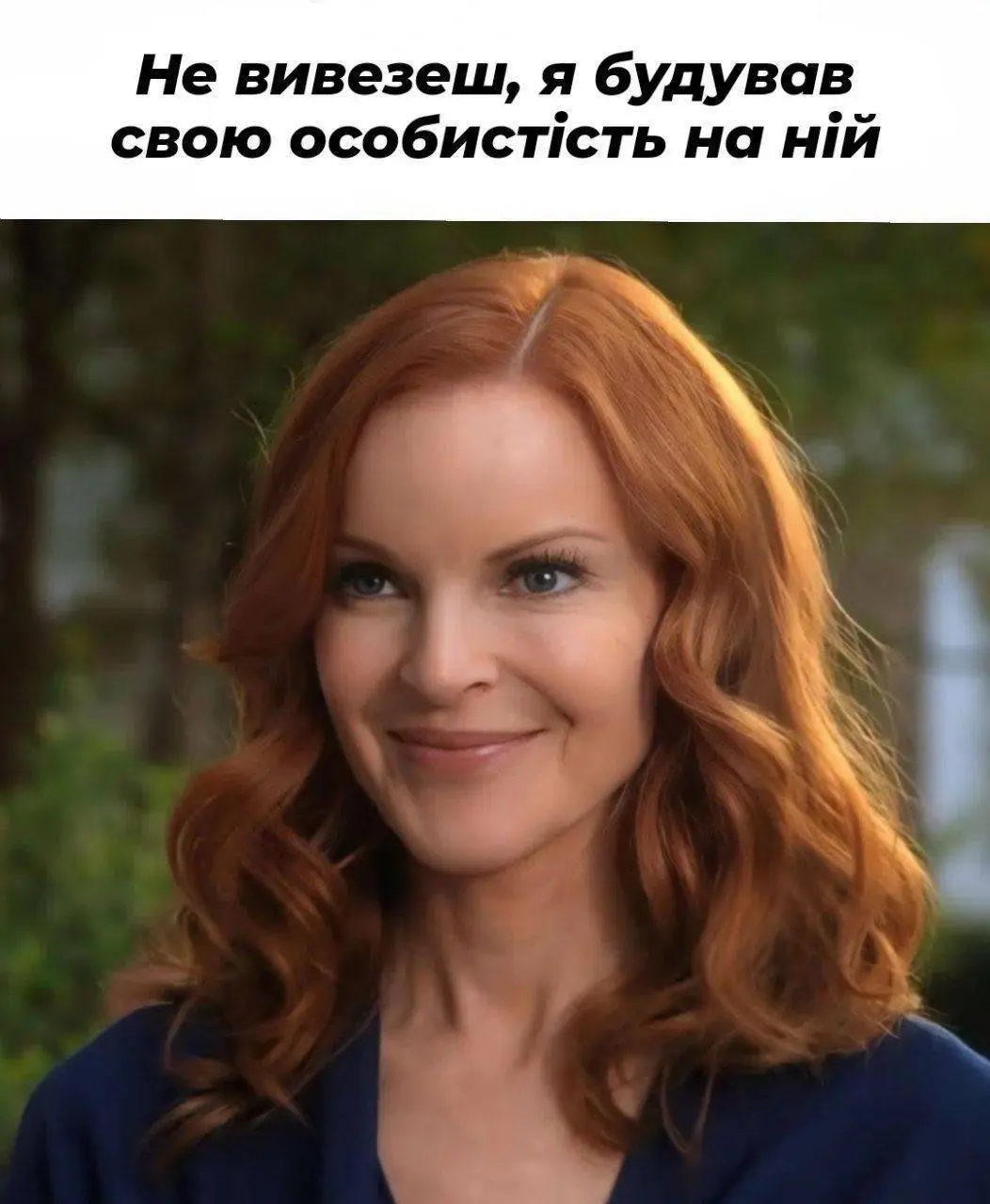 #desperatehousewives #desperate #housewives #отчаянныедомохозяйки #домохозяйки #breevandekamp #bree #van #de #kamp #бри #ван #де #камп #breehodge #бриходж #ходж #breeweston #weston #melnik #ua #🏳️‍🌈