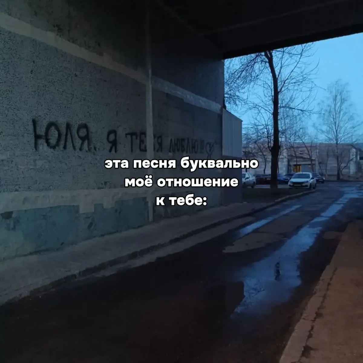 #рекомендации #фуп #fyp #хотябызалетело #мнехолодно #пжактив#fyp #рекомендации  #р_е_к_о_м_и_н_д_а_ц_и_и#фуп #рекомендации  #р_е_к_о_м_и_н_д_а_ц_и_и #обычноевидео #активнаночь #тгкqwyyesk9 #фуп #рекомендации #fyp #фуп #fyp #пжактив 