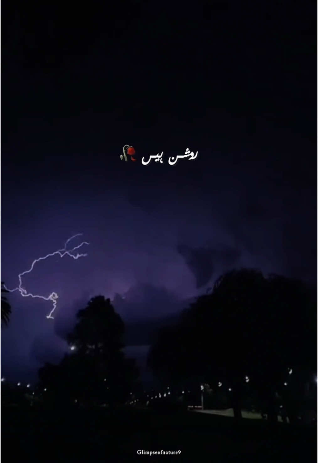Kahan Ho Tum🥀 Chale Aao - Sheryar Tiwana #CapCut #sadtemplate #sadstatus #sadwhatsappstatus #sadlyrics #alone #amnamir #glimpseofnature9 