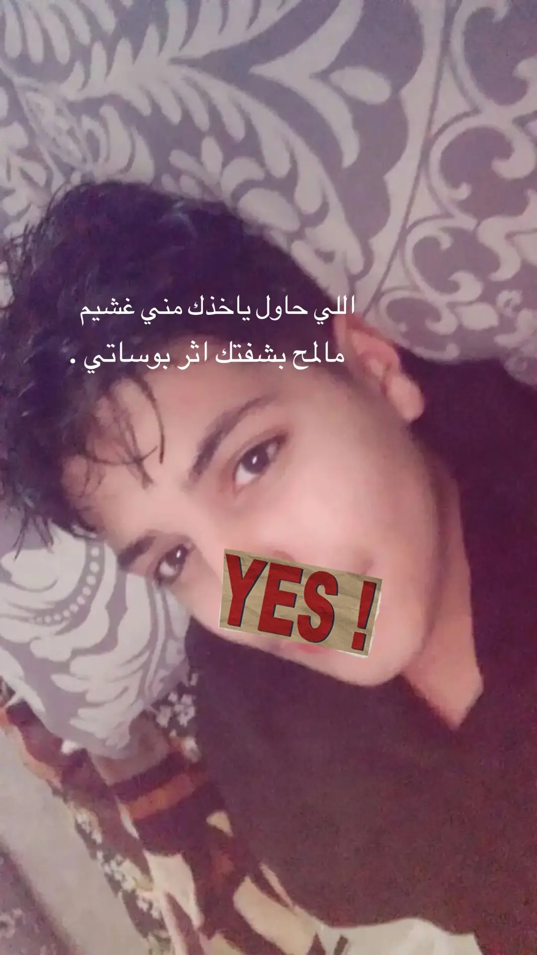 #الطايف #تيرا #عتيبه #روقي 
