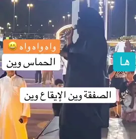 #اكسبلورexplore #ترند #ا #capcut #fyp #viral #foryou #foryoupage