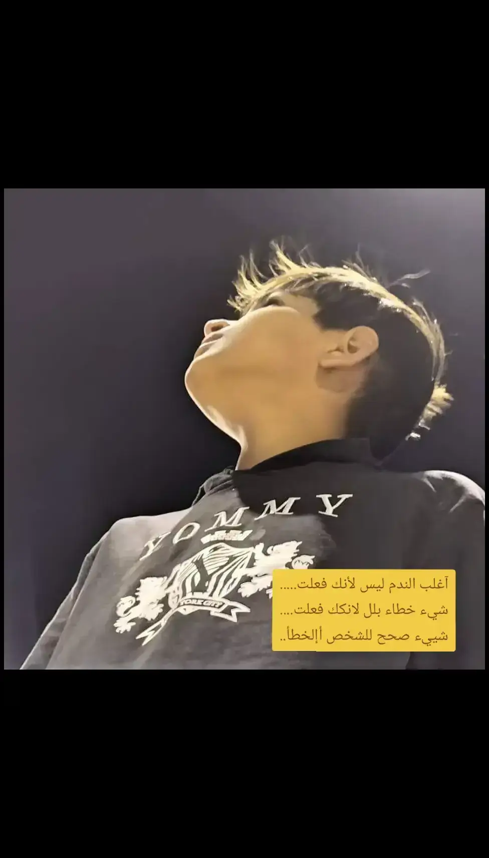 #85 #عباس.السحاقي