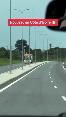 Actualité en Côte d'Ivoire. 