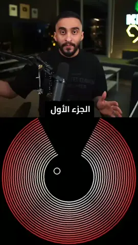 قصتي يوم دعيت الله في معجزة وصارت المعجزة قدام عيني#دربحه #فالكونز🦅💚 #fyp #foryou #foryoupage #tiktok #parati #duet #xuhuong #Love #capcut 