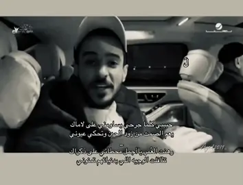 الله🎼 #ع #عايض #عايض_يوسف #عايض_يوسف🎤🎶 #Ayed #foryou #foryoupage 
