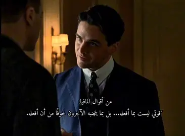 #alcapone #lutcano #fyp #foruyou #عبارات #thegodfather #Lafamilialoestodo #boardwalk #boardwalkempire #movie #mafia #foryoupage #foryoupage 