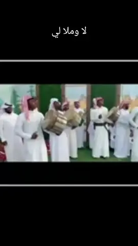 #فلكلور_نجراني_مطور_طرب_سعب_خميس_الجمعان