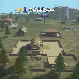 البيك القديمة💀 #garena #freestyle #garenafreefire #freefireespañol #freefire #fyp #freefire_lover #free_fire #CapCut 