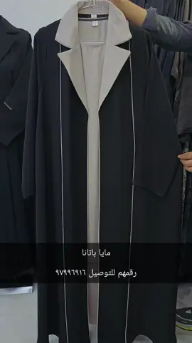 #abaya #kuwait #suadiarabia #Bahiran #dubai #qatar #oman #iraq #london #foryou 