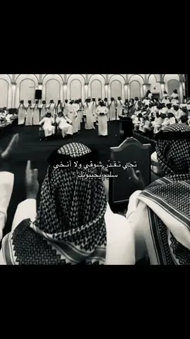 #سليم #foryou #515 #explor 