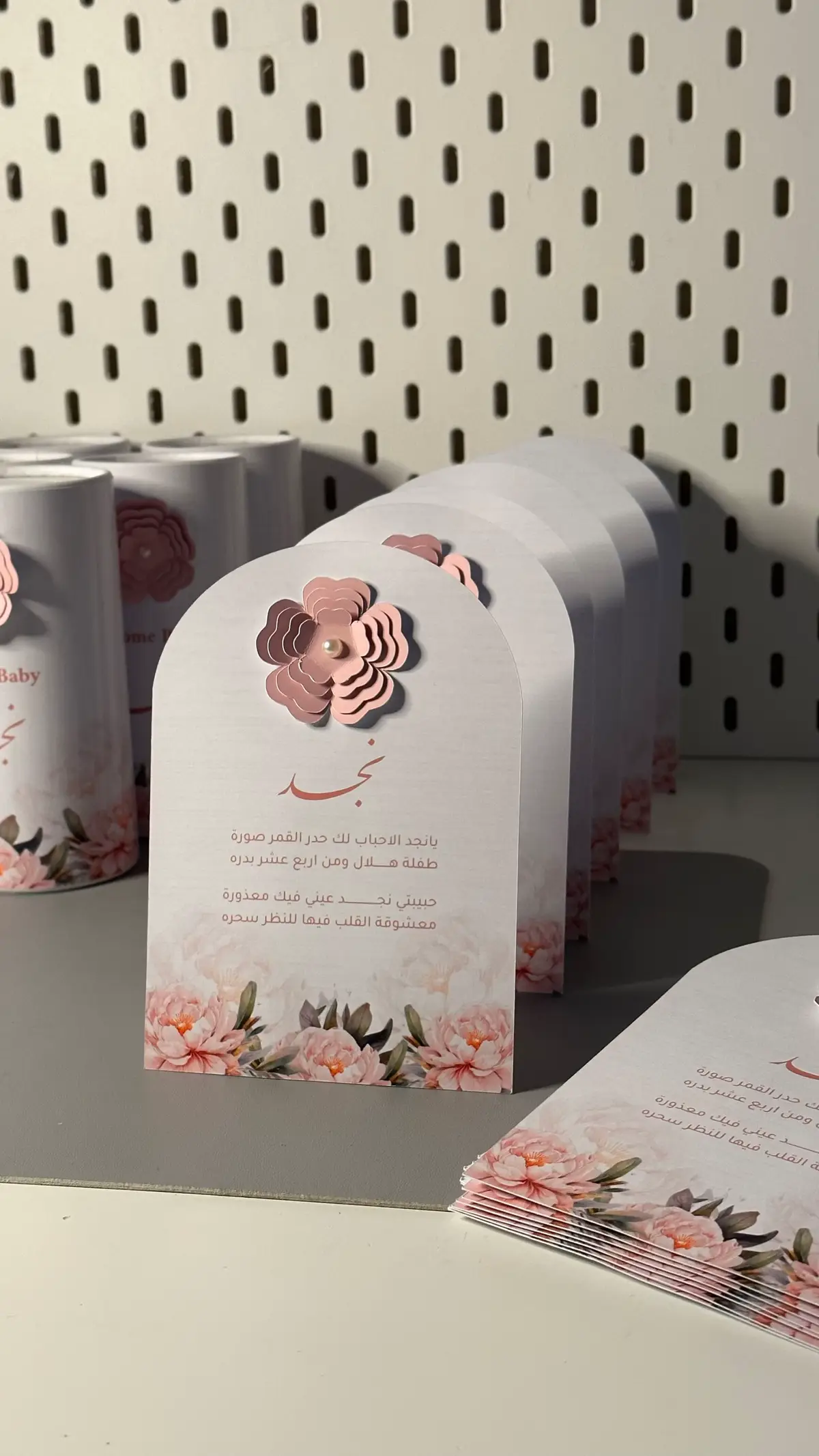#كروت_طاولة #كروت_ضيافة#استقبال_مواليد #استقبال_مولود #بيبي _نجد#كروت_استقبال_مولودة #ثيمات_مواليد 