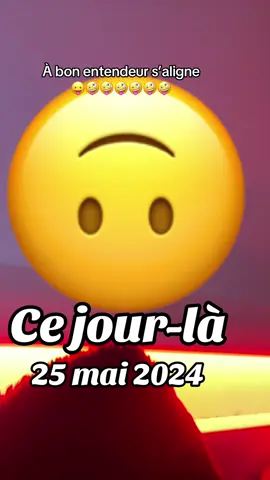 #cejour-là 