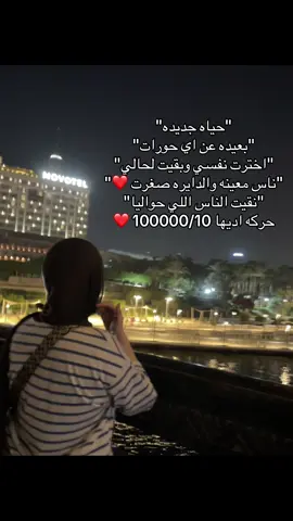 ❤️.
