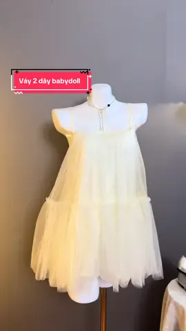 🎀Váy nơ siu xinh#lequynh_138 #vaythietke #vayxinh #vayhaiday 