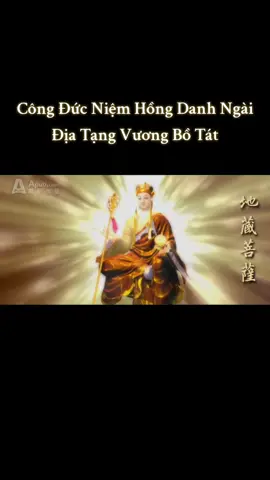 Kinh Địa Tạng Bồ Tát Bổn Nguyện Phẩm Thứ 11 