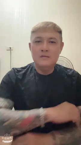真的看到那人有夠牙小#高雄76#