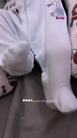 ماشاءالله🥹#فرحتي_الأولى #ماشاءالله #مالي_خلق_احط_هاشتاقات 