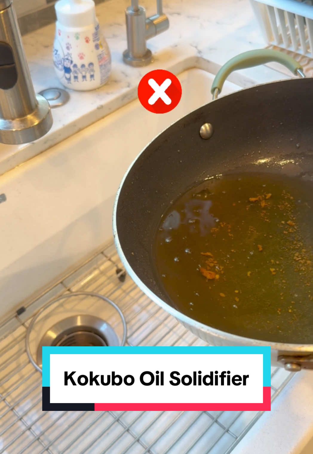 Deep frying? Fun. 🙆🏻‍♀️ Cleaning up the oil? Not so much. 🙅🏻‍♀️ Until now! Kokubo’s Japanese oil solidifier turns grease into gel you can toss. It’s kitchen magic in a packet. ✨ #weeeasiansupermarket #tiktokshop #tiktokshopmemorialday #oilsolidifier #oilsolidifierpowder #kokubosolidifyandtoss #kokubopowder #japanesecleaning #japanesekitchen #japanesehacks 