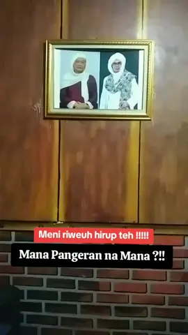 den Midun Cibogo Cimahi #nasehatdenmidun #KHRYahyaMuhammadun #DenMidunCimahi 
