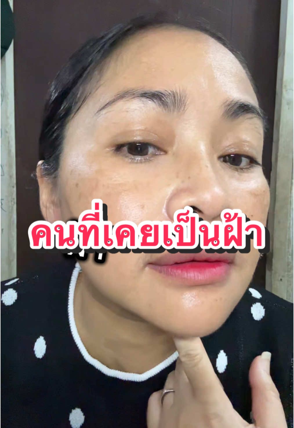 มาเสิร์ฟสกินแคร์ฝ้าจ้า💦#skincare #serum #หน้าใส #เซรั่ม #ไวท์เทนนิ่ง #ฝ้าแดด #ฝ้ากระ #นีเวีย#นีเวียลูมินัส630 #skincare #nivea #ป้ายยา #ของดีบอกต่อ #ถูกและดีมีอยู่จริง 