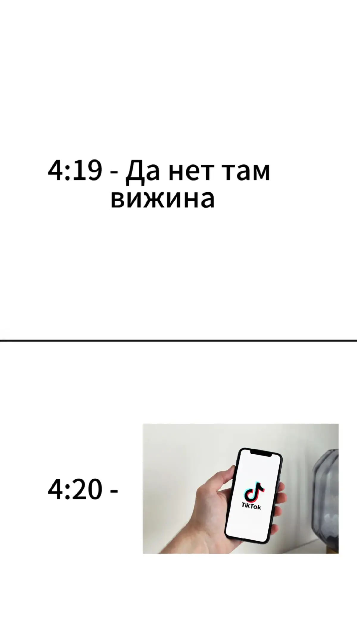 twitch.tv/solyk8 Дефолтные ситуации твоих тиммейтов. Стримы каждый день с 20:00