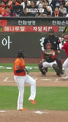 폰세가 17K 기록 후 눈물흘린 이유