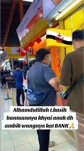#bismillahfyp #alhamdulillah #bantuan #layak #brunei #jerudongparkbrunei #pecinanbrunei #kongsibersama #growmyaccont #bruneitiktok #vidioviral #fypbrunei🇧🇳 #foryoupage #bruneitiktok #bismillah #foryou #amin #4u #fyp 