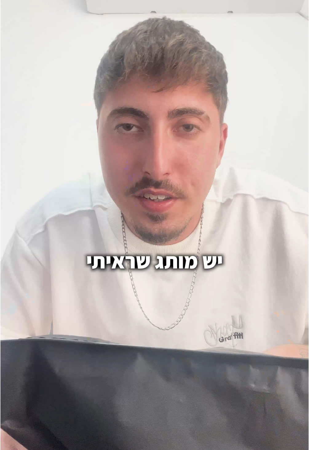 אז הנה הבחירות של ארז🔥