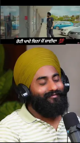 Miles From Home #punjabisong #gurpejsingh1022 
