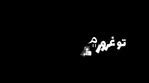 به رقیب من سخت دلࣿ بستی 🥲. . . .. . . . . . . . . . . . . . . . . . . . . . . . . . . . . .. . . . . . #fyyp #fypシ゚ #vedioviral #forupage 