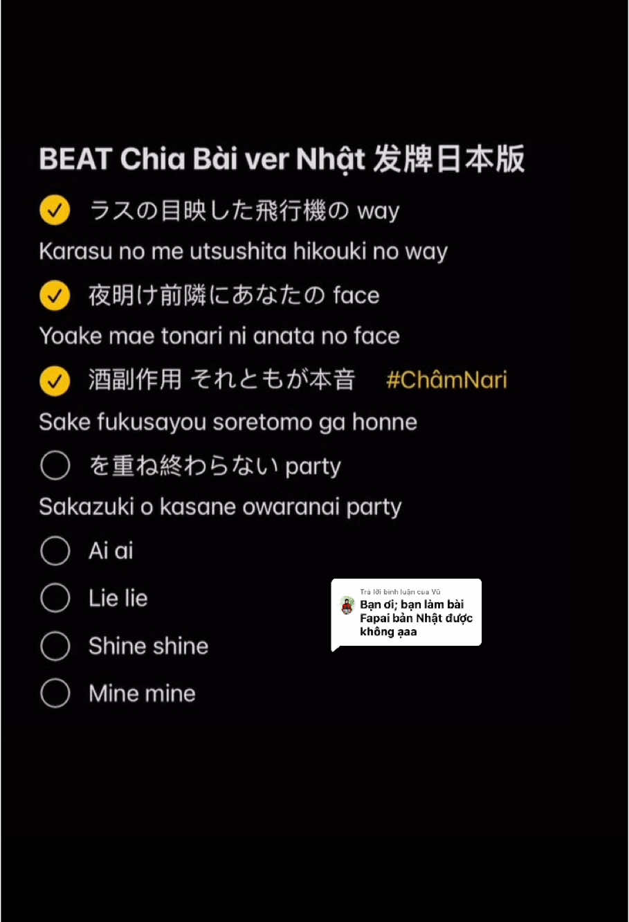 Trả lời @Vũ Beat Chia Bài bản Nhật | 发牌日本版伴奏 #chamnari #lyrics #nhactrungquoc #narizhen #fyp #nhachaymoingay #chinasong #duetwithnari #xuhuong #chinese #chiabai #chiabaibeat #发牌伴奏 #发牌日本版 