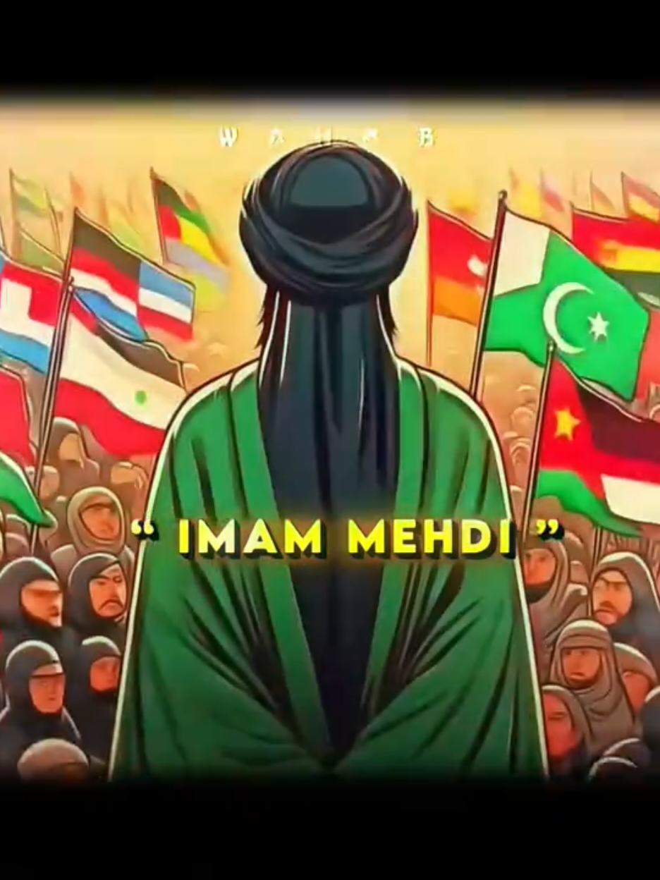 Imam Mehadi Coming Soon🗿🔥 #wahab_3ditz #foryou #fyp  #standwithkashmir #viral #keepsupport #1millionaudition #trending #islam