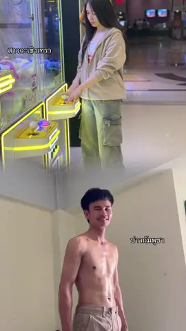 มีแฟนกัมพูชาน่ารักจะตาย รักกันมา6ปีแล้ว ไม่เคยอายนะที่เขาไม่ใช่คนไทยแค่เขาเป็นคนดีก็พอแล้ว#รักต่างแดน #🇹🇭🇰🇭🥰 
