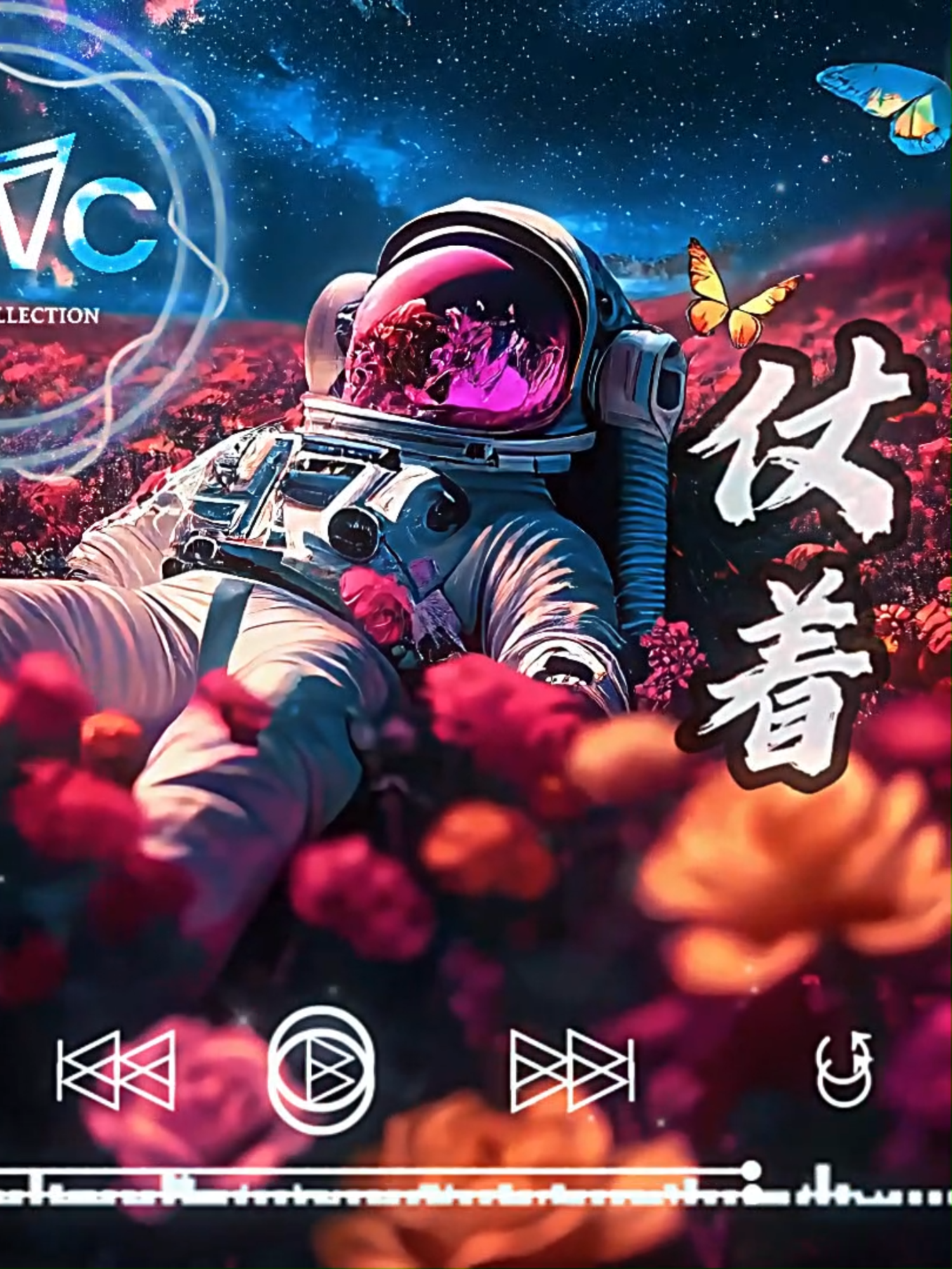 【CWC】Zhang Zhe ~ DJ'YE《仗著》Mixtape #DJ #cwcmusiccollection #DJye #2x25 #仗着 #mixtape #privateremix #fyp #fypシ゚  ♡感謝你留下点赞和訂閱♡記得打開鈴鐺→ 🔔 Support us on social media. 📍 Follow CWC Music Collection ►  youtube.com/@CWC_MusicCollection | CWC_Music Collection ►  tiktok.com/@cwc.music.collect | CWC.Music.Collection •••••••••••••••••••⏮️⏹️⏭️•••••••••••••••••••• 😘Thanks for watching! 😘Let’s enjoy the beat! #DJ #cwcmusiccollection #DJye #2x25 #仗着 #mixtape #privateremix #fyp #fypシ゚