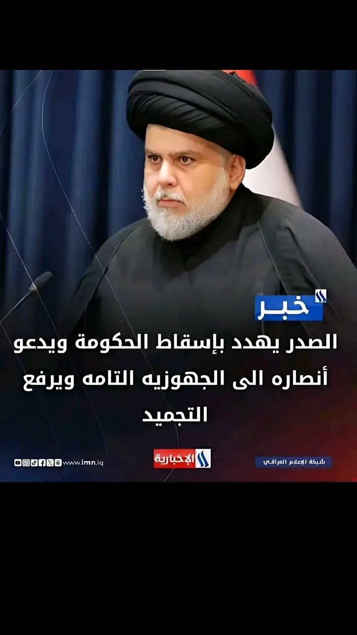 # كفو والله سيدنا الغالي كدها وكدود # 