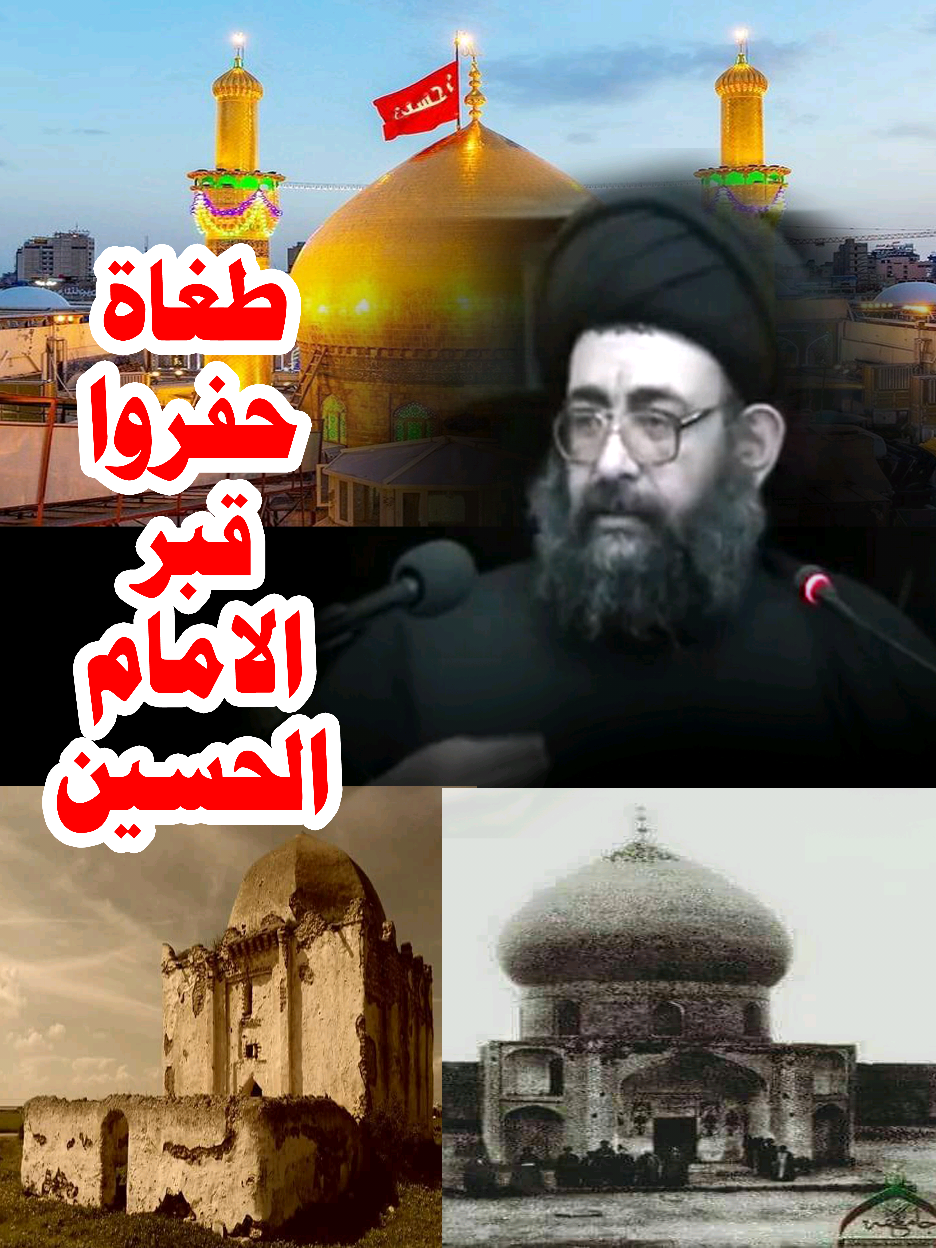 هاشتاكات #اكسبلور #مشاهير #انستقرام #انستقرامي #هاشتاك #اكسبلورر #اغاني #انستا #ميوزكلي #مقاطع #فيديوات #رمزيات #_منوعه #هاشتاقات #فولورز #فيديوهاتي #اكسبلوور_طق_فولو #بغداد #هاشتاق #فولومي #فيديو #مقاطع_فيديو #اكسبلور_فولو #صور #العراق #مشاهير_العراق #طق #فولو #تصميميهاشتاكات #اكسبلور #مشاهير #انستقرام #انستقرامي #هاشتاك #اكسبلورر #اغاني #انستا #ميوزكلي #مقاطع #فيديوات #رمزيات #_منوعه #هاشتاقات #فولورز #فيديوهاتي #اكسبلوور_طق_فولو #بغداد #هاشتاق #فولومي #فيديو #مقاطع_فيديو #اكسبلور_فولو #صور #العراق #مشاهير_العراق #طق #فولو #تصميمي