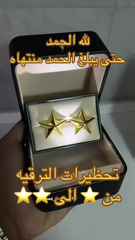 #بغداد_العراق 