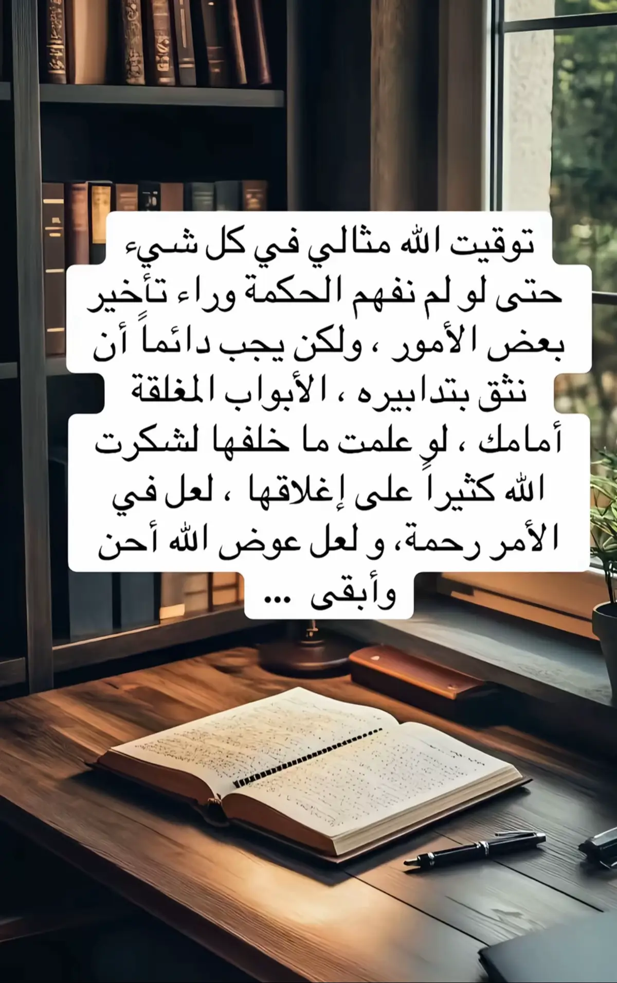 #للعقول_الراقية_فقط #ترند #viral 