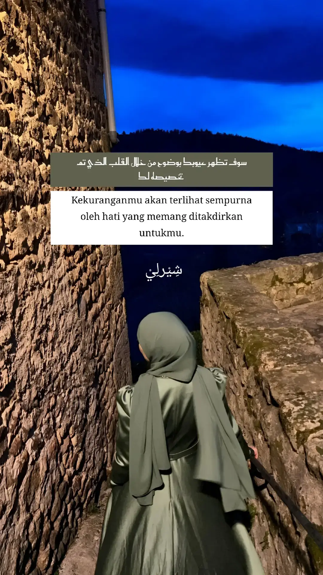 #quentesislami #syairarab #quentes #masukberandamu #fyp #sherlynurrohmah_ 