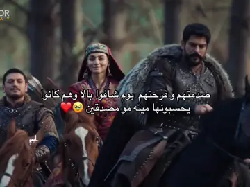 ياعمري على فاطمه فرحته و كيف بكت وكل شوي تحضنها مو مصدقه 🥹🥹❤️ #اكسبلور #foryou #مسلسلات #ex #fyp #مسلسلات_تركية #اكسبلور؟ #fyyyyyyyyyyyyyyyy #لا #لايكات #الشعب_الصيني_ماله_حل😂😂 #اكسبلورر #اكسبلورexplore #اكسبلورر #المؤسس_عثمان #مسلسل_المؤسس_عثمان #المؤسس_عثمان_قيامة_عثمان #مؤسس_عثمان  #بالا #بالا_هاتون #المؤسس_عثمان5 #kuruluşosman #kurulusosman 