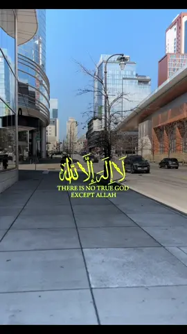 ‎‏ #quran #quran_alkarim #quranrecitation #Islam #egypt #morocco #islamic_video #allah #alhamdulillah #islamsobhy #tunisia #ksa #muslim #muslimtiktok #muslimah #muslims #indonesia #malaysia #turkey #amman #capcut #viral #viralvideo #viraltiktok #arab #arabic . . . ‎#عمان #مصر #سوريا_تركيا_العراق_السعودية_الكويت #قران #قران_كريم #سوريا🇸🇾  #لبنان #الخليج  ‎#القران_الكريم #القران_الكريم_راحه_نفسية😍🕋 #fy #fyp #fypシ #fypシ゚viral #رمضان #رمضان_يجمعنا #subhanallah #Ramadan #arab #السعودية #الكويت #تونس #المغرب #المغرب🇲🇦تونس🇹🇳الجزائر🇩🇿 #foryoupage #algerie #qatar #explore #اكسبلور #اللهم_صلي_على_نبينا_محمد 