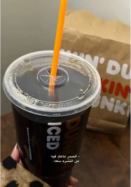 #عشوائيات #اقتباسات #اقتباسات_عبارات_خواطر #اقتباس #your_coffee #تصويري #قهوه #v60 #اكسبلور #رامي_صبري #photography #explore #fyp 