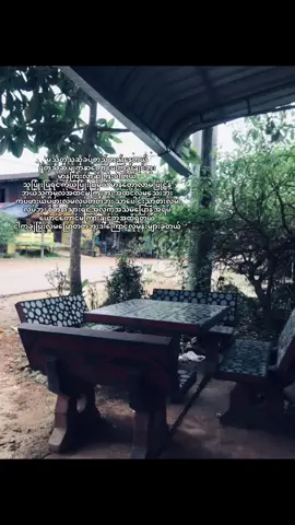 #မာန🥴 #foryoupage❤️❤️ #fyppppppppppppppppppppppp #crd #viewsproblem 