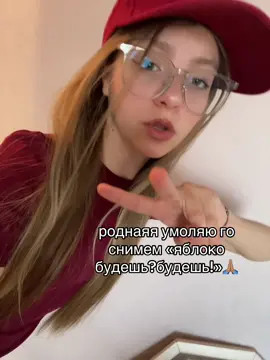 пж
