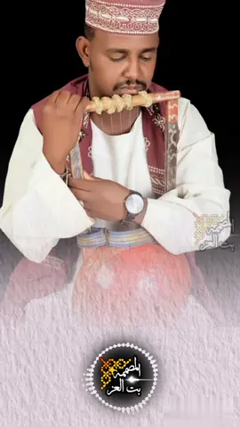 ##اغاني طمبور## جديد ٢٠٢٥ مناي العيد يكون عندو