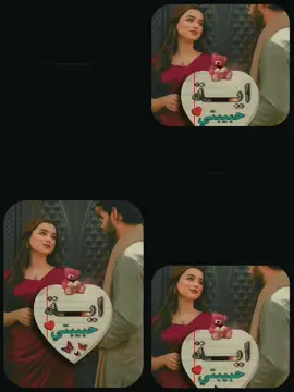 #CapCut #حبيبتي_وروحي🤍💕🤍 #كل عام وانت بخير#اسامي_حسب_الطلب🥰 #اسم #اية #تصميم_فيديوهات🎶🎤🎬  #اكسبلورexplore❥🕊  #2025  #جديد 