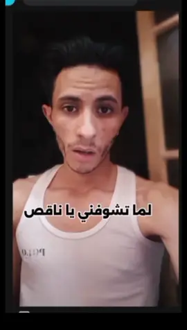 #CapCut 🔥 #foryou #viral #viralvideo #viraltiktok #duet #trending #trend #explore #fyp #foryoupage #عصام_صاصا #كلام_كبار #سوهاج_قنا_اسيوط_اسوان_المنيا_الاقصر #ادفن_الحب_جنب_الخيانه😉🎭 #امين_خطاب #هزو_اجدع_من_غزو_يا_قلة #حبيبتي_ست_الناس 