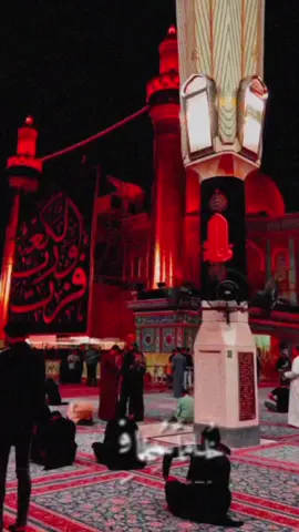 #الامام_الحسين_عليه_السلام #كربلاء 